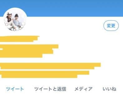 Twitter 丸アイコン に 写真や画像を丸く可愛く加工するには Snsデイズ