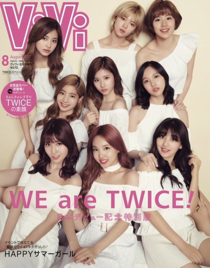 Twice Vivi8月号 の表紙に 詳細など Snsデイズ