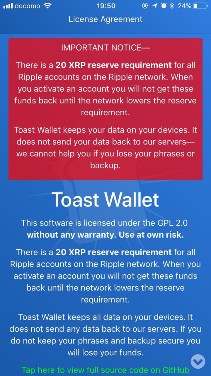 toast wallet trust line