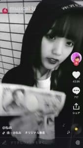 最近では女性ファッション雑誌「popteen」の専属モデルにも抜擢され、さらなる活躍が期待されます!