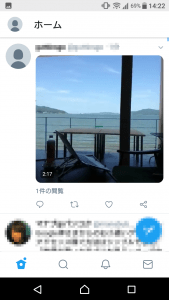 Twitterで140秒以上の長い動画を上げる方法と動画を上げられない場合の対処法を徹底解説 Snsデイズ