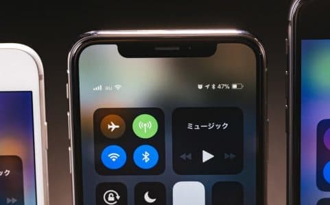 Apple利用規約変更 同意して大丈夫 同意できない場合の詳細や対処法徹底解説 Snsデイズ