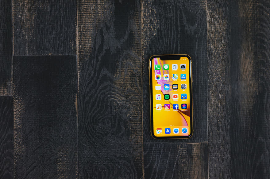 Iphone Ios12 1 のアップデートの詳細と不具合について徹底解説 Snsデイズ