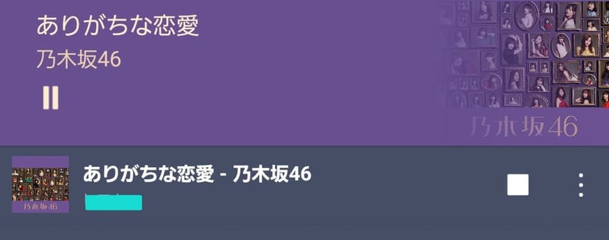 LINEトークルームに設定したBGMは相手にも聞こえるのか？自分だけ？ 試してみた！ SNSデイズ