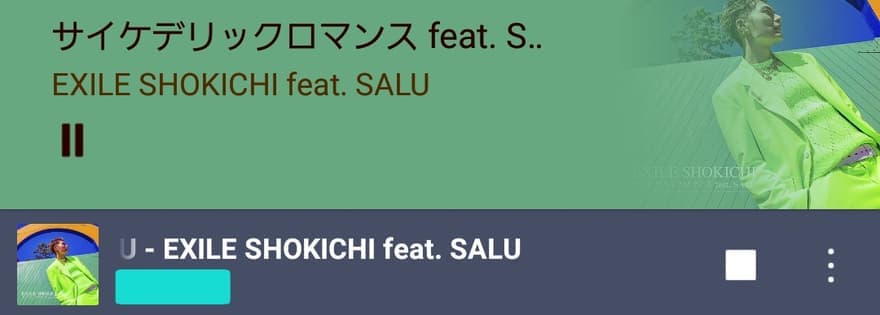 LINEトークルームに設定したBGMは相手にも聞こえるのか？自分だけ？ 試してみた！ SNSデイズ