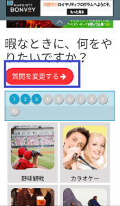 インスタ Holaquiz 私のことをどれくらい知っていますか クイズの詳細 方法 名前バレについて徹底解説 Snsデイズ