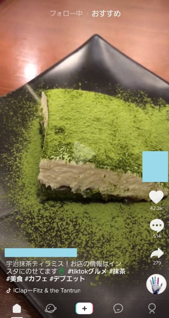 3.隐私和数据安全