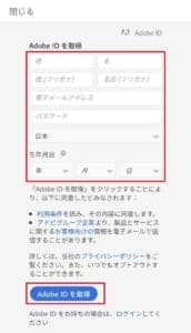 写真の修正 加工ができる Adobe Photoshop Fix の使い方について徹底解説 Snsデイズ