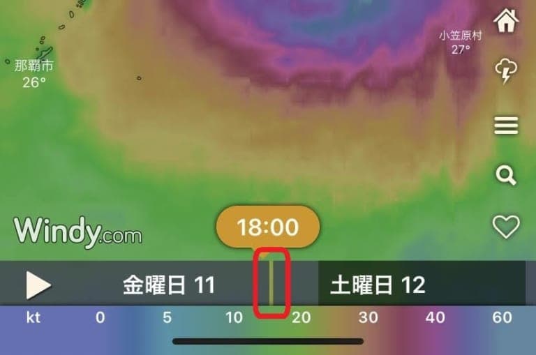 綾瀬はるか 2009