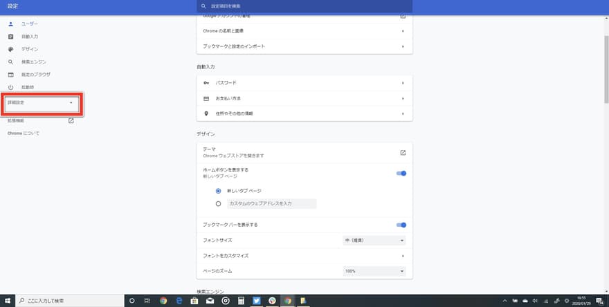 Facebook Is Getting Really Desperate to Make Messenger Stories Work