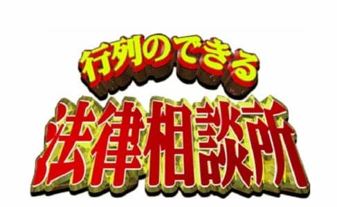 Lineでトークルームを消すと退出 退会 に 詳細や相手の見え方など解説 Snsデイズ