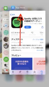 インスタのストーリーに音楽を流せる新機能 Music の詳細や使い方を徹底解説 Snsデイズ