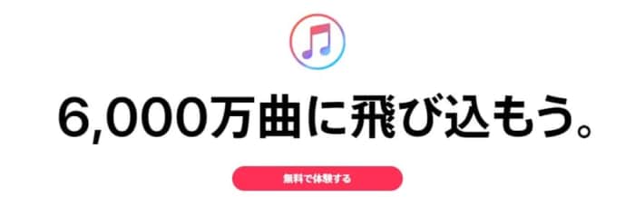 Linemusicとapple Musicからbtsの曲が消えた Spotifyも韓国版は聞けない 詳細について徹底解説 Snsデイズ