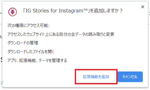 インスタライブをコメントやハート無しで録画したい スマホやpcでの方法を徹底解説 Snsデイズ