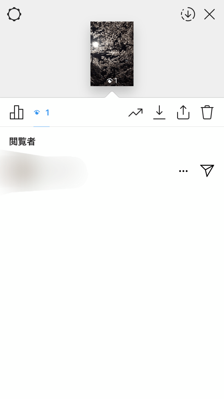 インスタで相手にバレずにこっそり見るには?詳細と閲覧方法を徹底解説! SNSデイズ インスタで相手にバレずにこっそり見るには?詳細と閲覧方法を徹底解説! SNSデイズ