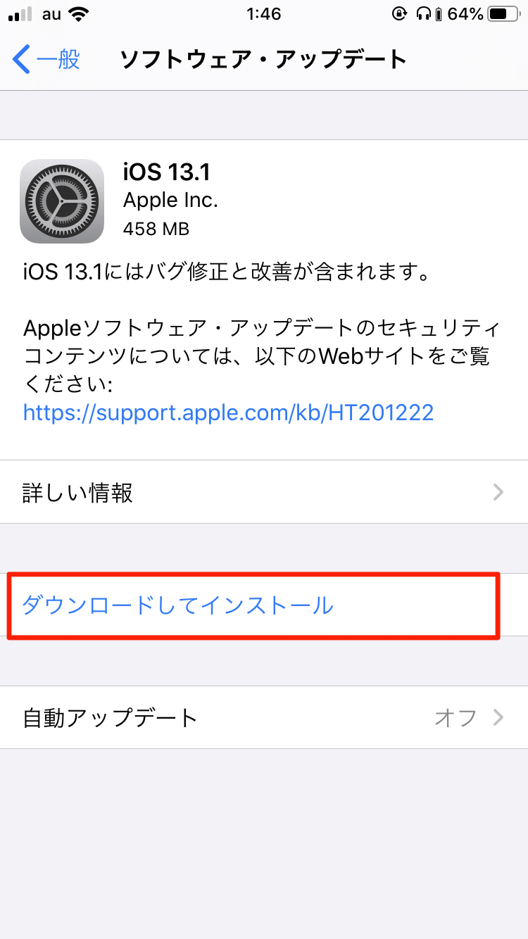 インスタ 「ストーリー」投稿出来ない時の詳細と14つの対処法 SNSデイズ インスタ 「ストーリー」投稿出来ない時の詳細と14つの対処法 SNSデイズ