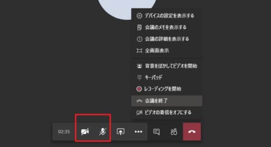 Microsoft Teamsで声が聞こえない問題発生 詳細と対処法を徹底解説 Snsデイズ