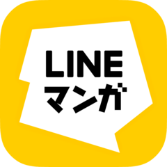 Lineマンガにログインできない ログインしたらデータが消えていた場合の対処法を徹底解説 Snsデイズ