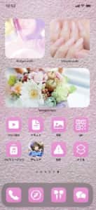 ホーム 画面 おしゃれな ホーム画面をかわいく便利に整えられる。日本語で操作可能なおすすめウィジェット対応アプリ4つまとめました♡