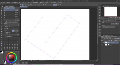 Clip Studio クリスタ でフリーズする不具合の詳細や対処法を徹底解説 Snsデイズ