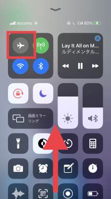 iOS 14ではアプリをインストールせずに試せる可能性がある