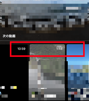 インスタからIGTVが消えた仕様変更の詳細と戻したい場合の対処法を徹底解説 - SNSデイズ